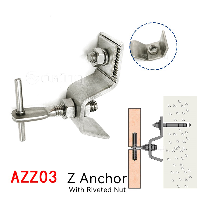 AZZ03 석재 클래딩 고정 Z 브래킷(리벳 너트 포함)